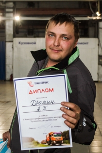 День водителя мусоровоза
